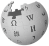 Aelfiepedia